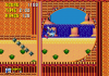 Trees' Sonic 1 Second Early Demo (BETA).013.png