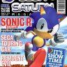 SSFfromscratch