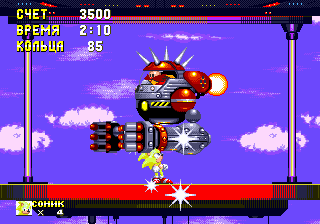sonic3k_000 (1).png